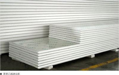 �۱���ϩ���°�